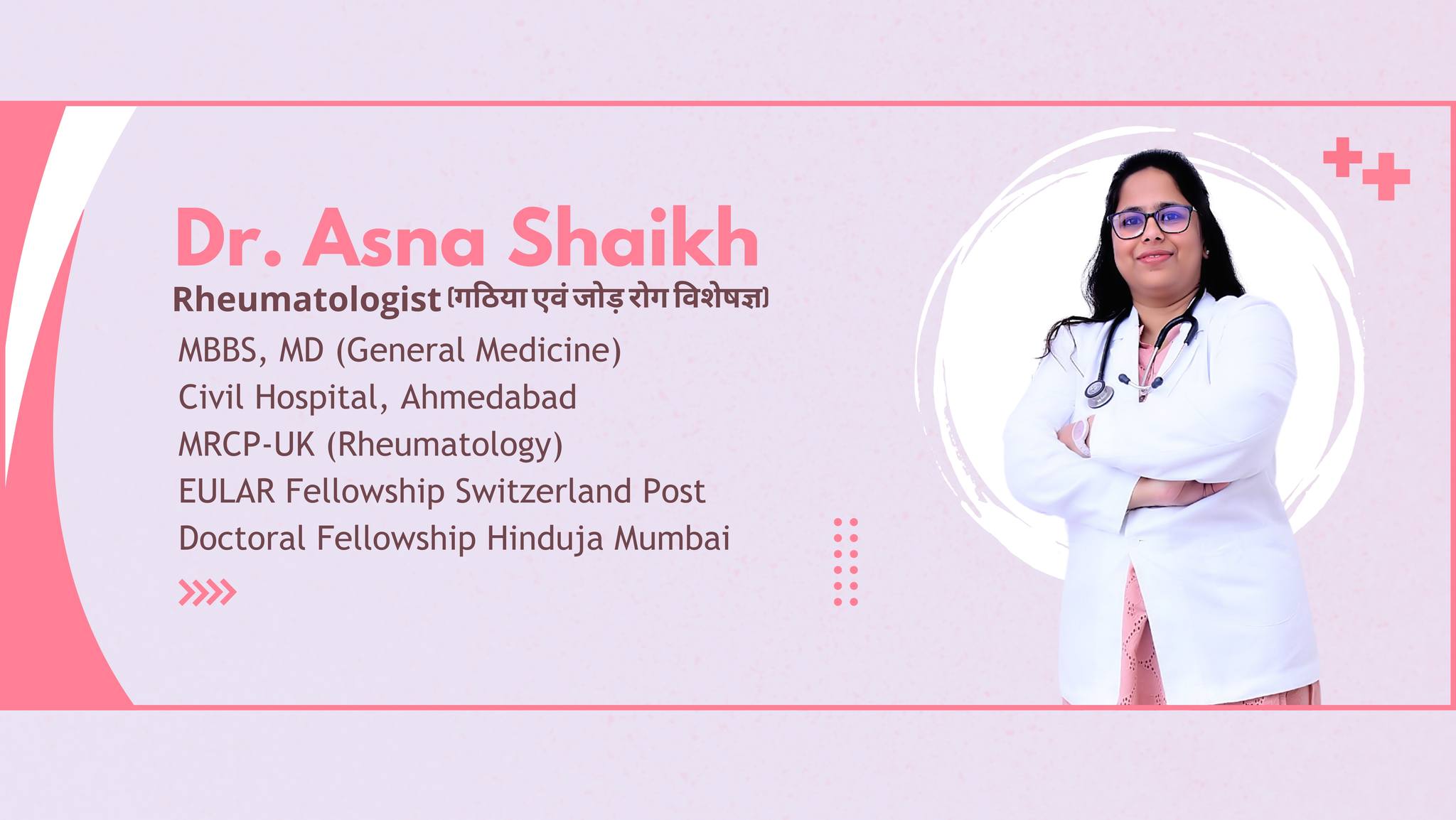 Dr Asna Shaikh - Rheumatologist | Jodhpur