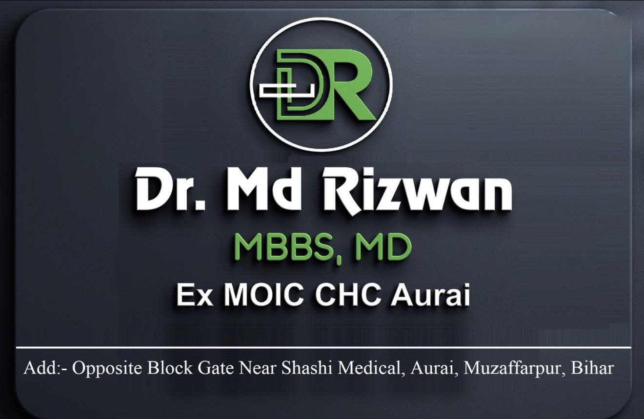 Dr Rizwan After Clinic | Muzaffarpur