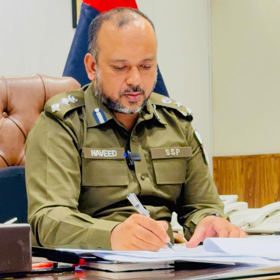 SSP Investigation Lahore