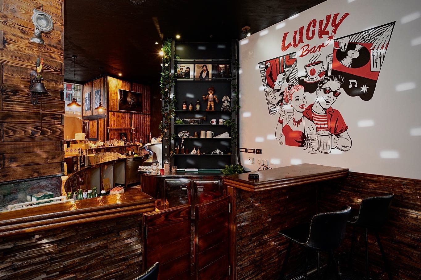 Lucky Bar | Koprivnica
