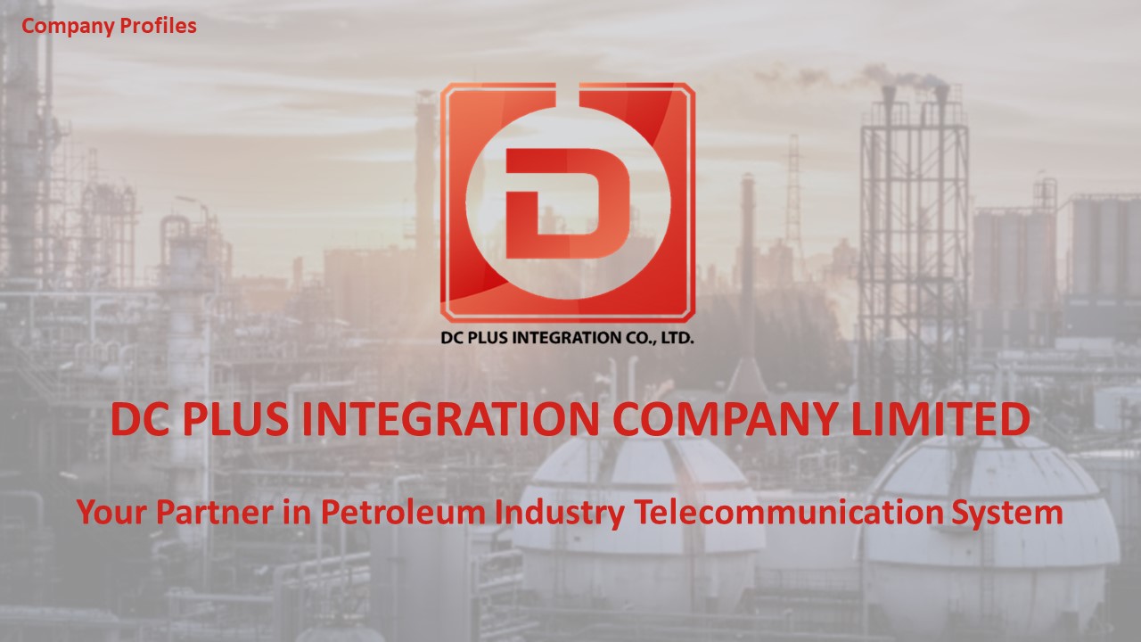 DC PLUS Integration Co.,ltd