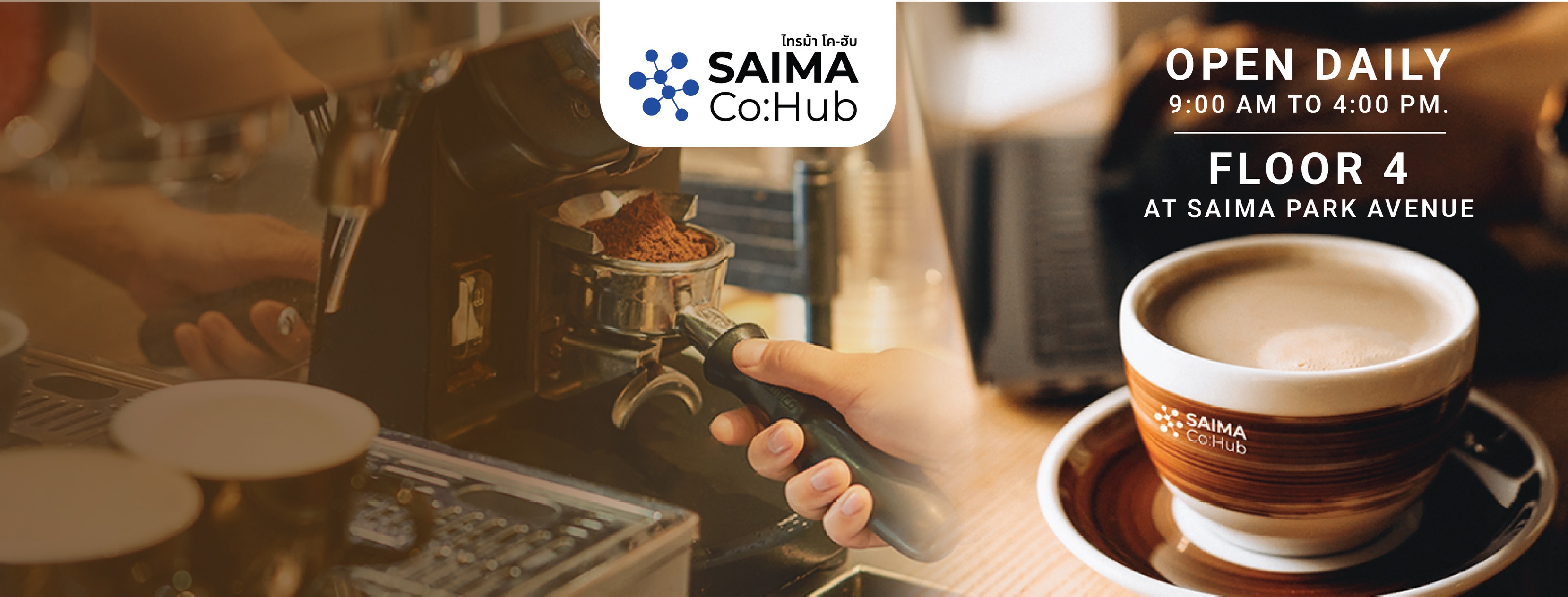 Saima Co:Hub