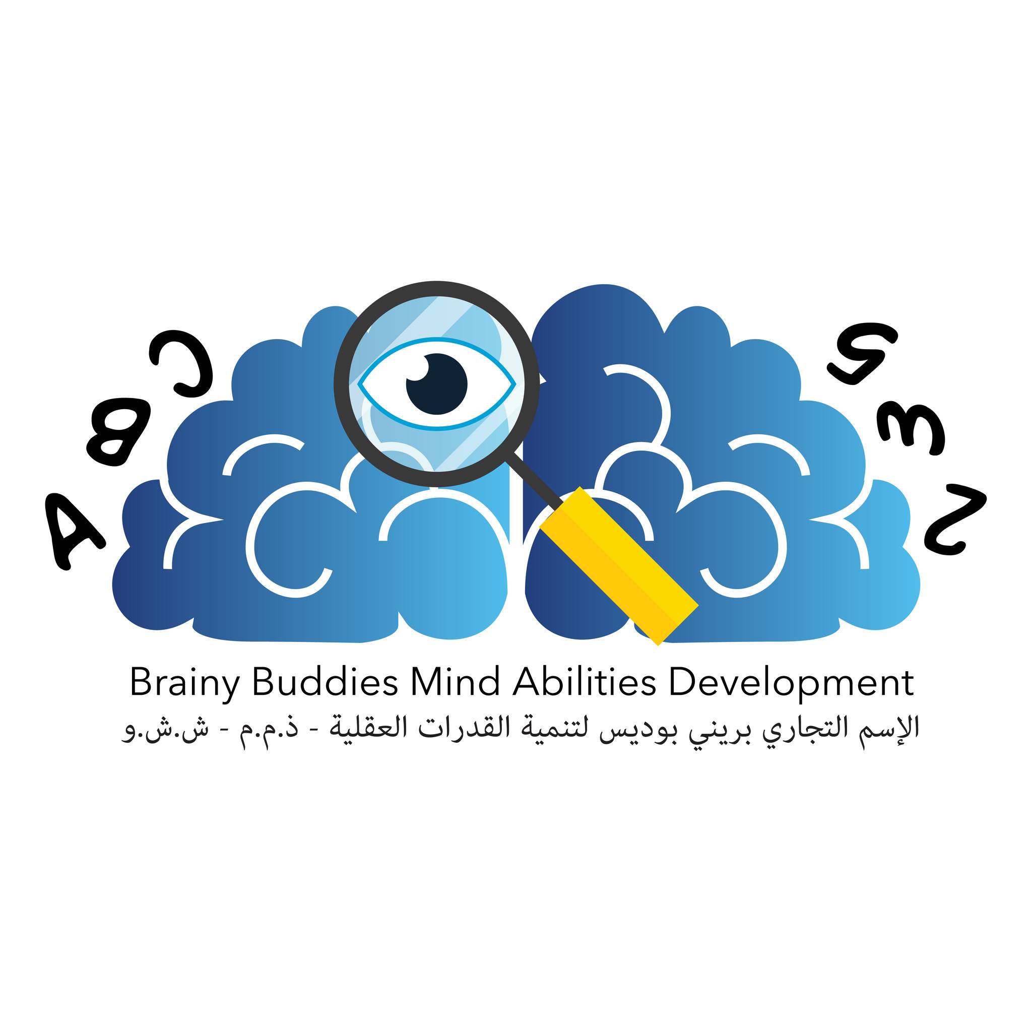 Brainy - What does autism truly mean? Autism is not a stereotype. 🧩 It ...