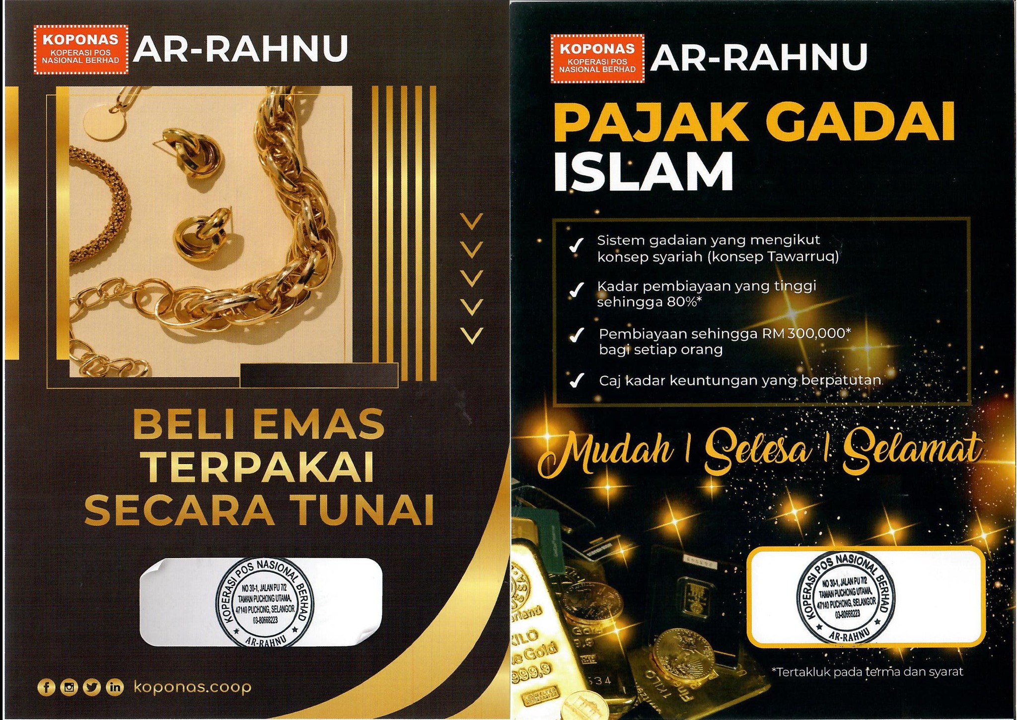 Ar Rahnu Koponas Puchong Utama | Puchong
