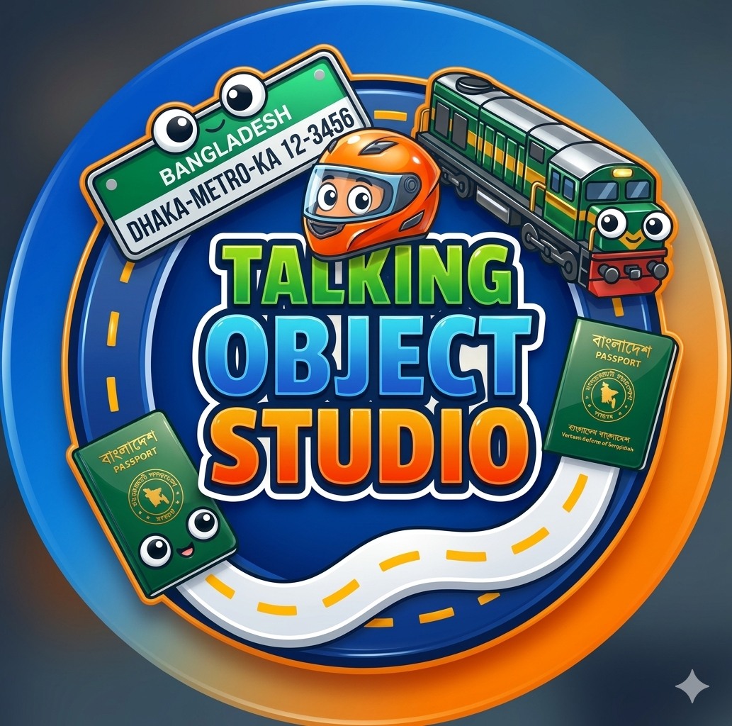Talking Object Studio | Dhaka