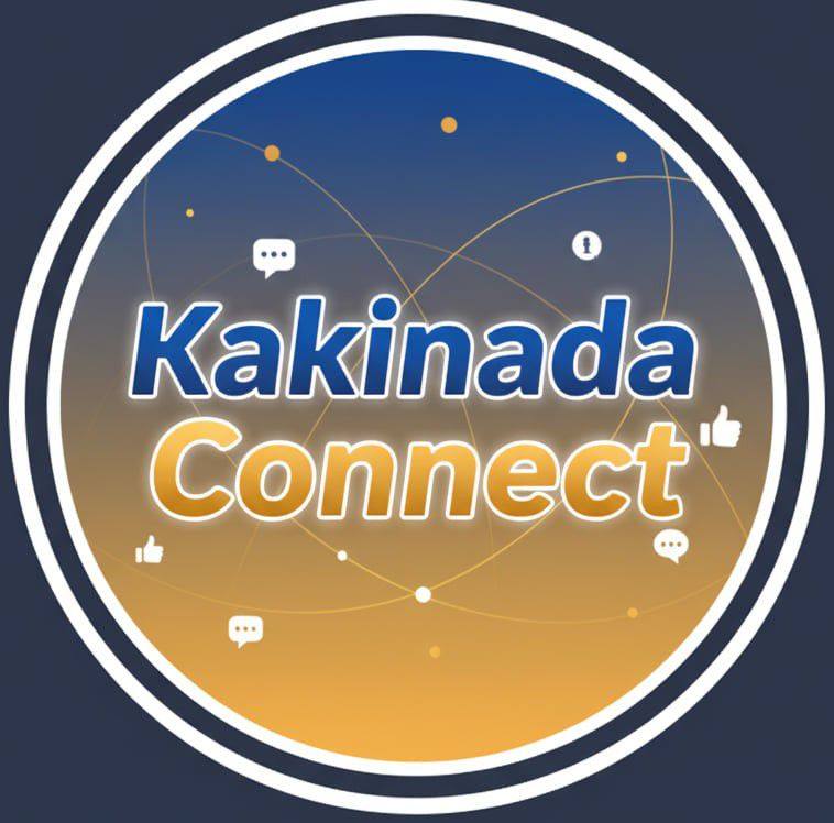Kakinada Connect | Kakinada