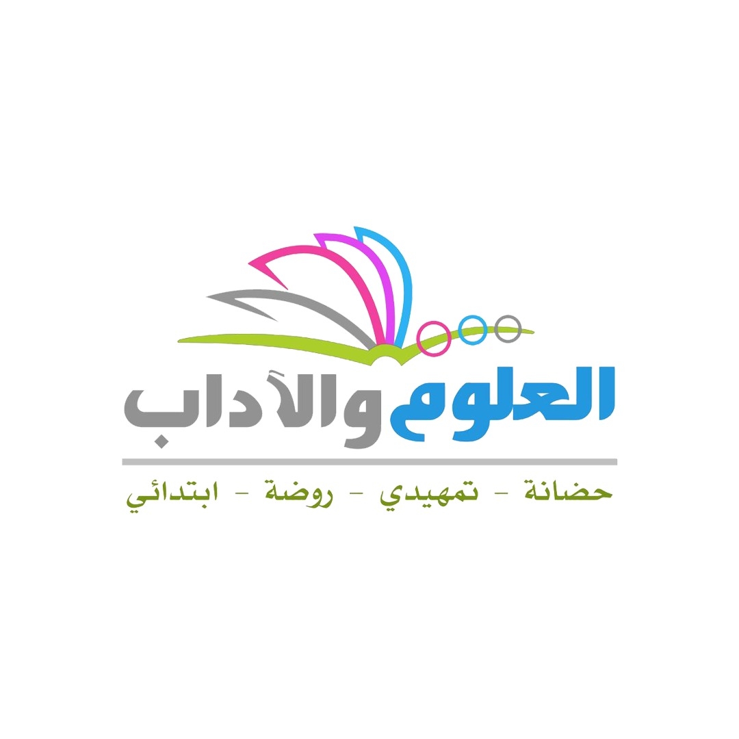 riyadh