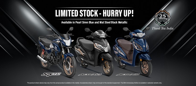 AM Wings Honda Pattambi
