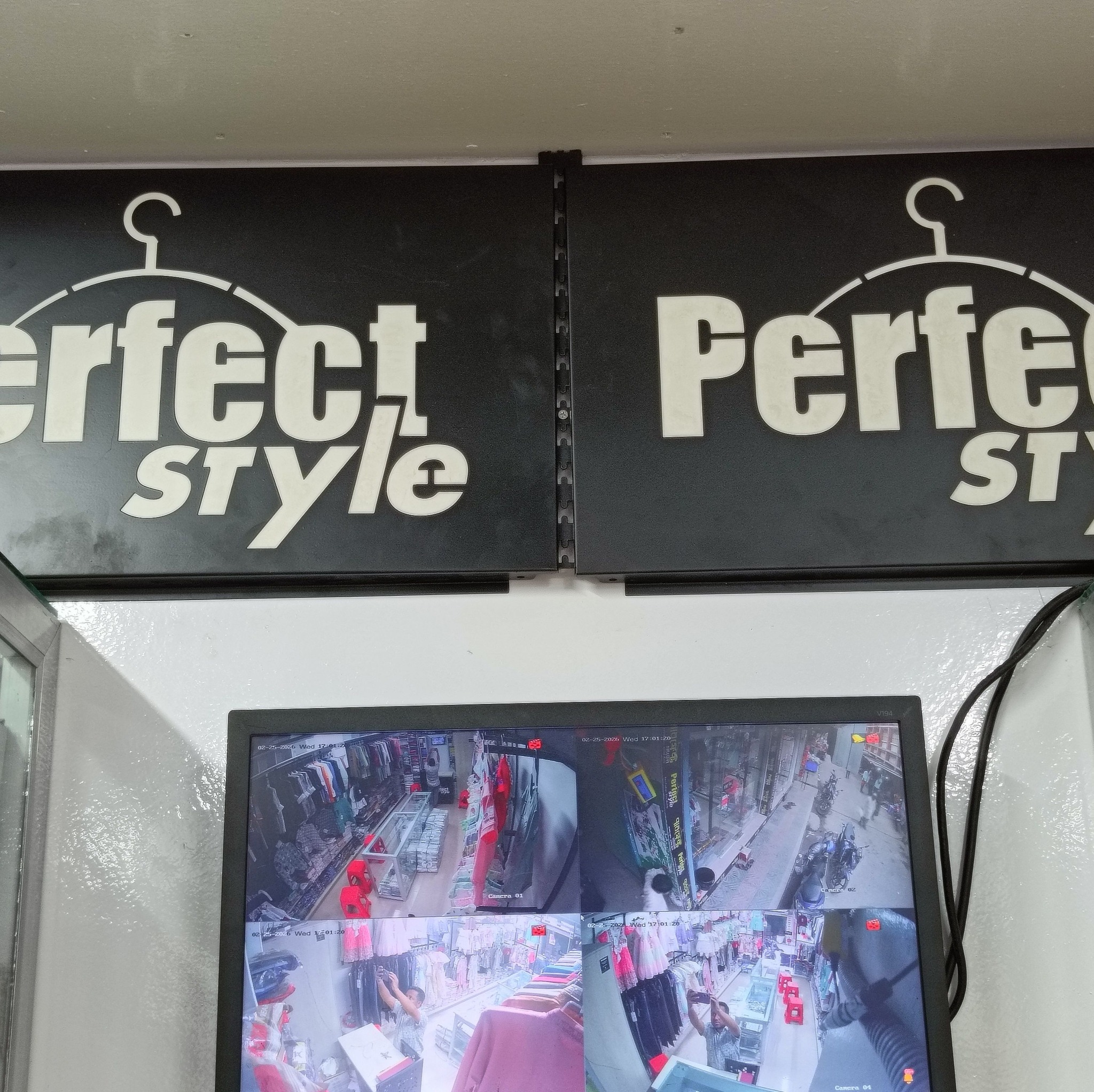 #Perfect_Style এর প্রতি বিশ্বাস ও আস্থা রাখায় ধন্যবাদ। সরকারি প্রাথমিক ...