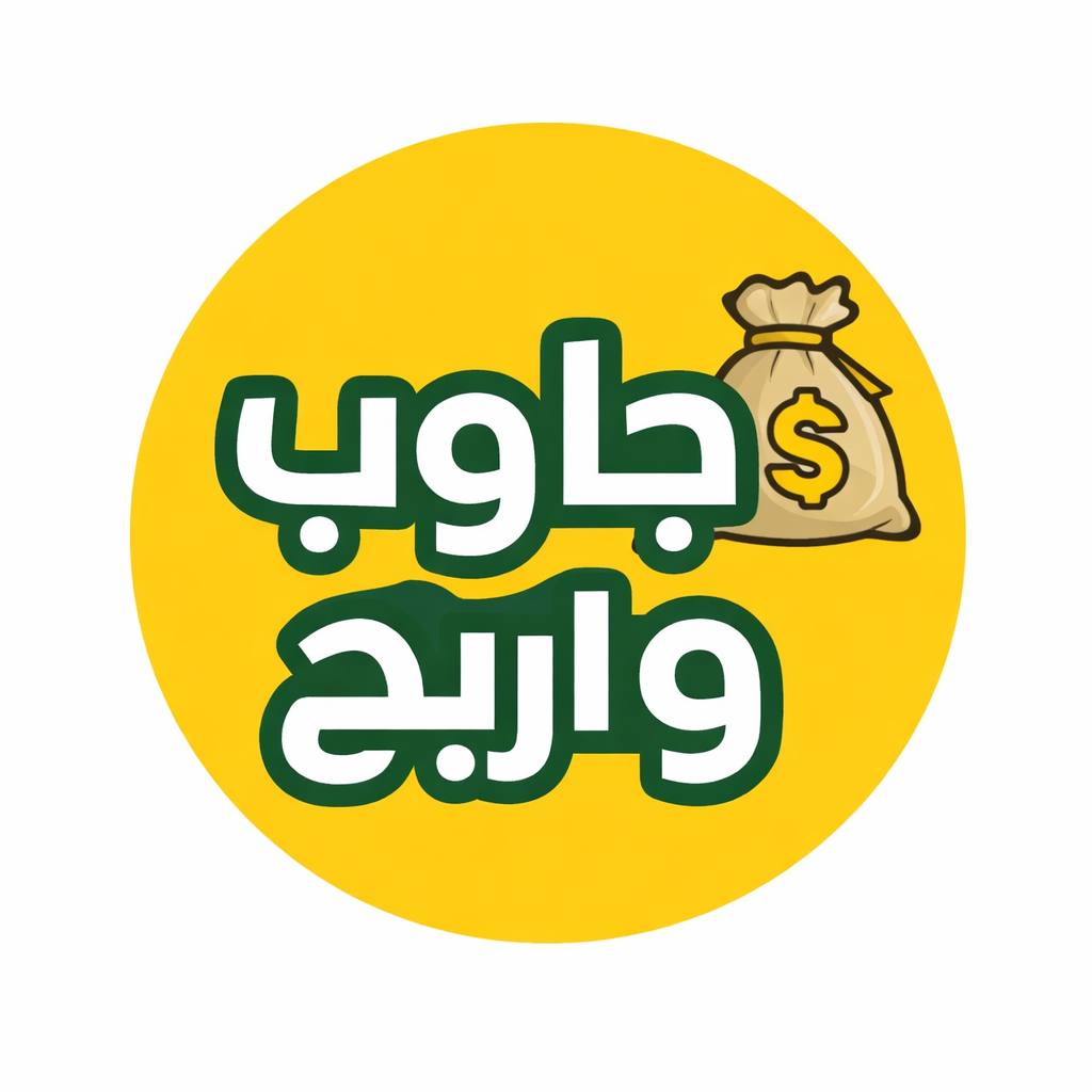 جاوب واربح on Reels | Facebook