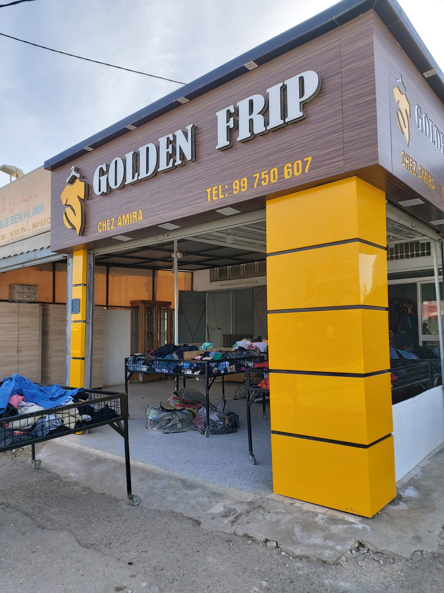 Golden Frip Amira | Sfax