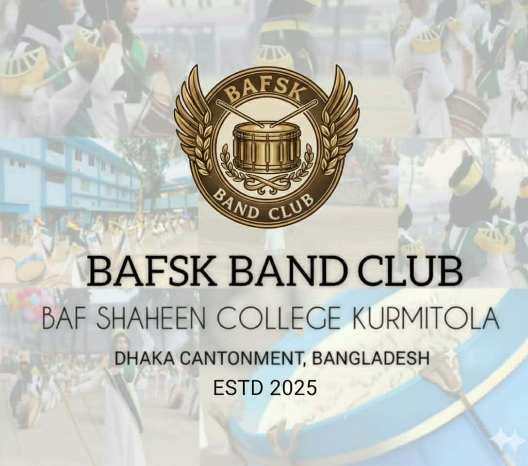 BAFSK Band Club - Official | Dhaka