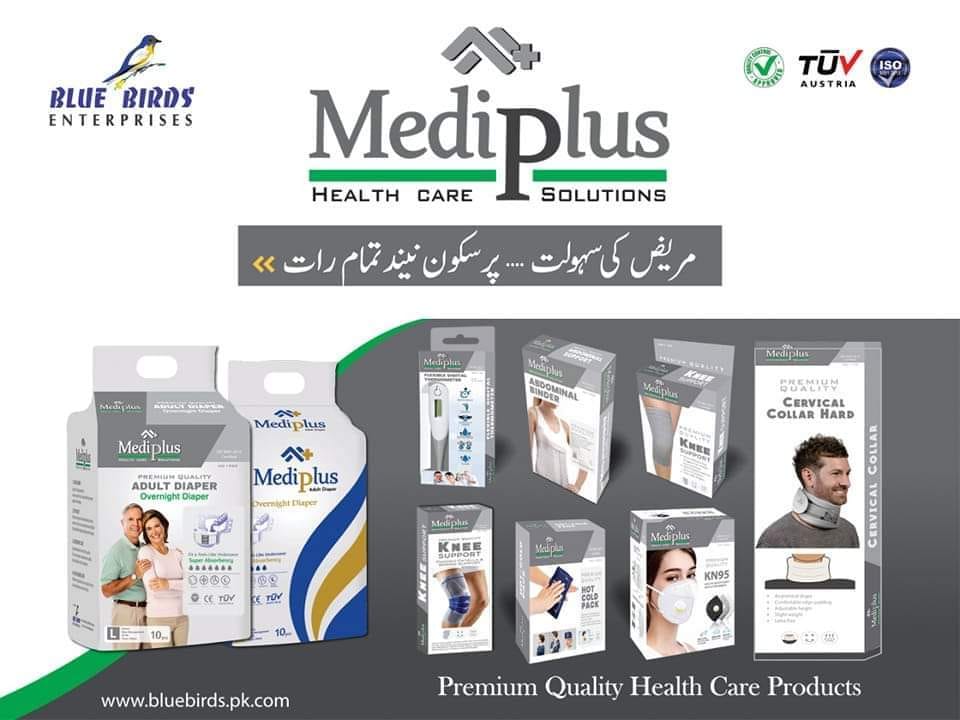 Mediplus Health Care Solutions | Rawalpindi