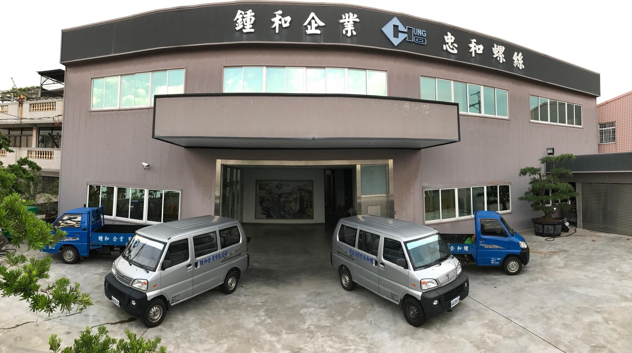 ChungHo-Fastener | Taichung