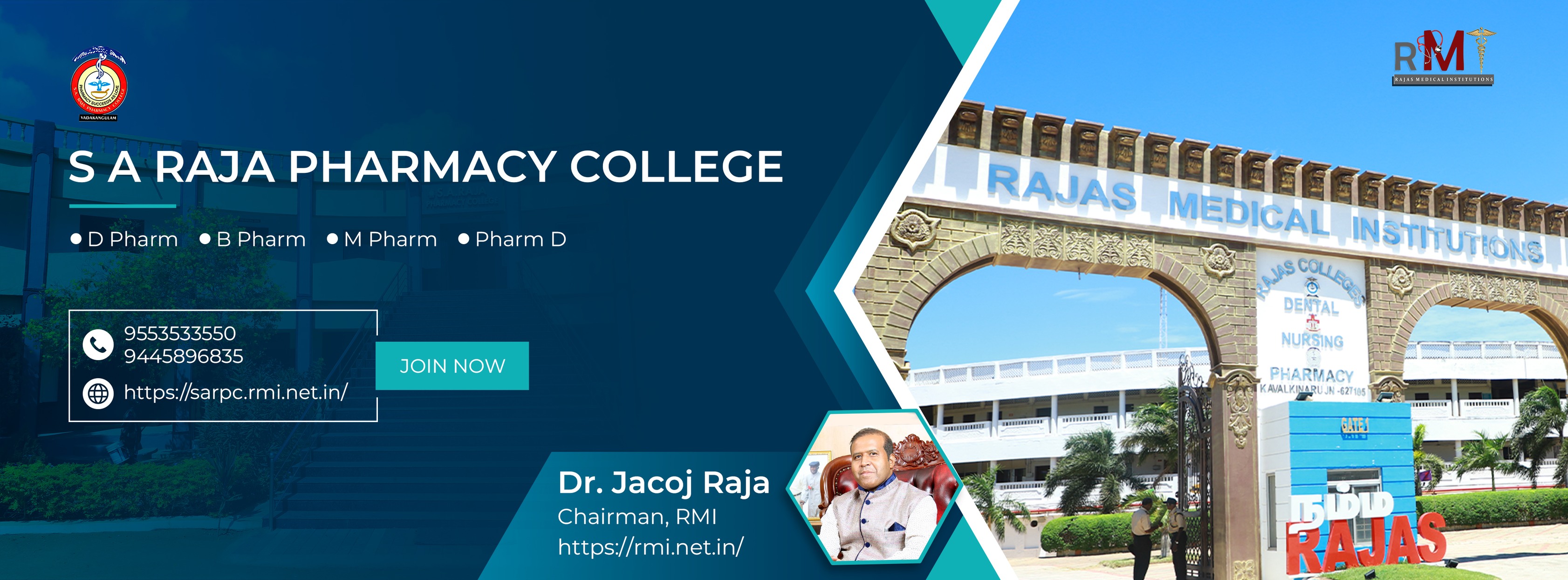 S A Raja Pharmacy College | Tirunelveli