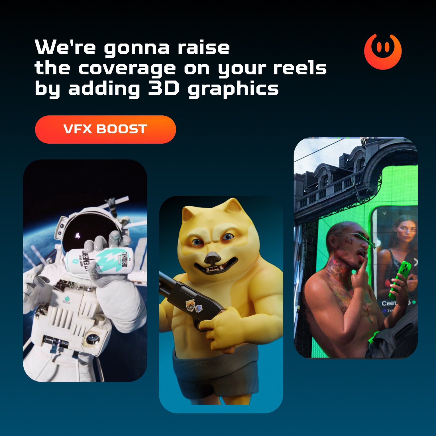 VFX BOOST