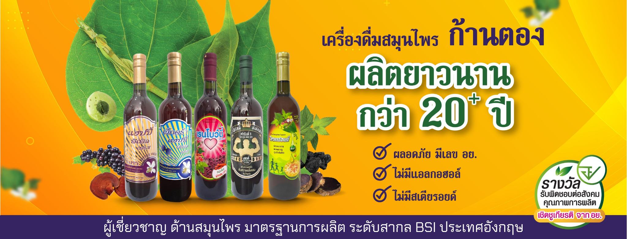 การไฟฟ้านครหลวง MEA - กฟน. ห่วงใยความปลอดภัย เตือนตัวเปียก หลีกเลี่ยง ...