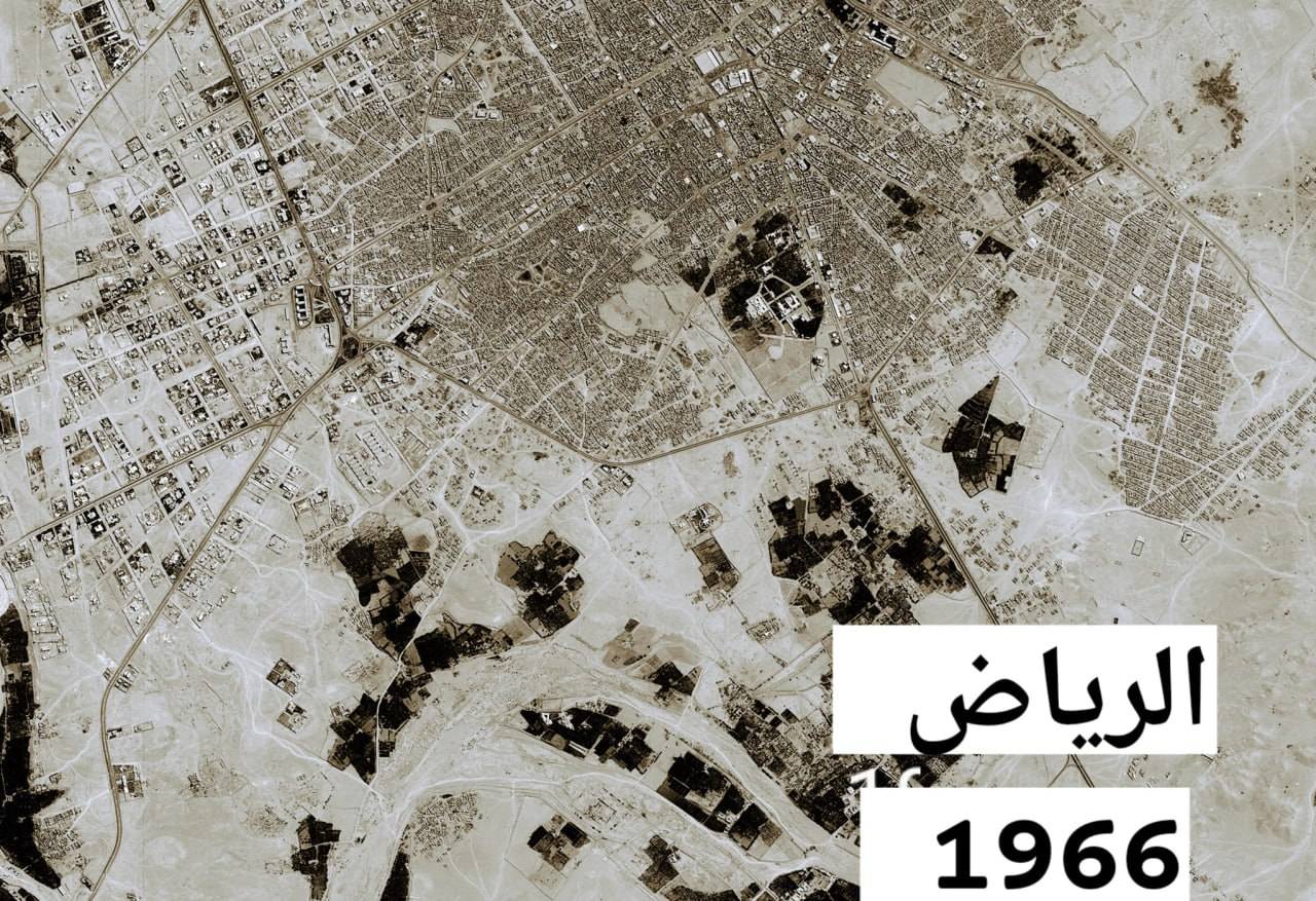 صور جوية قديمة