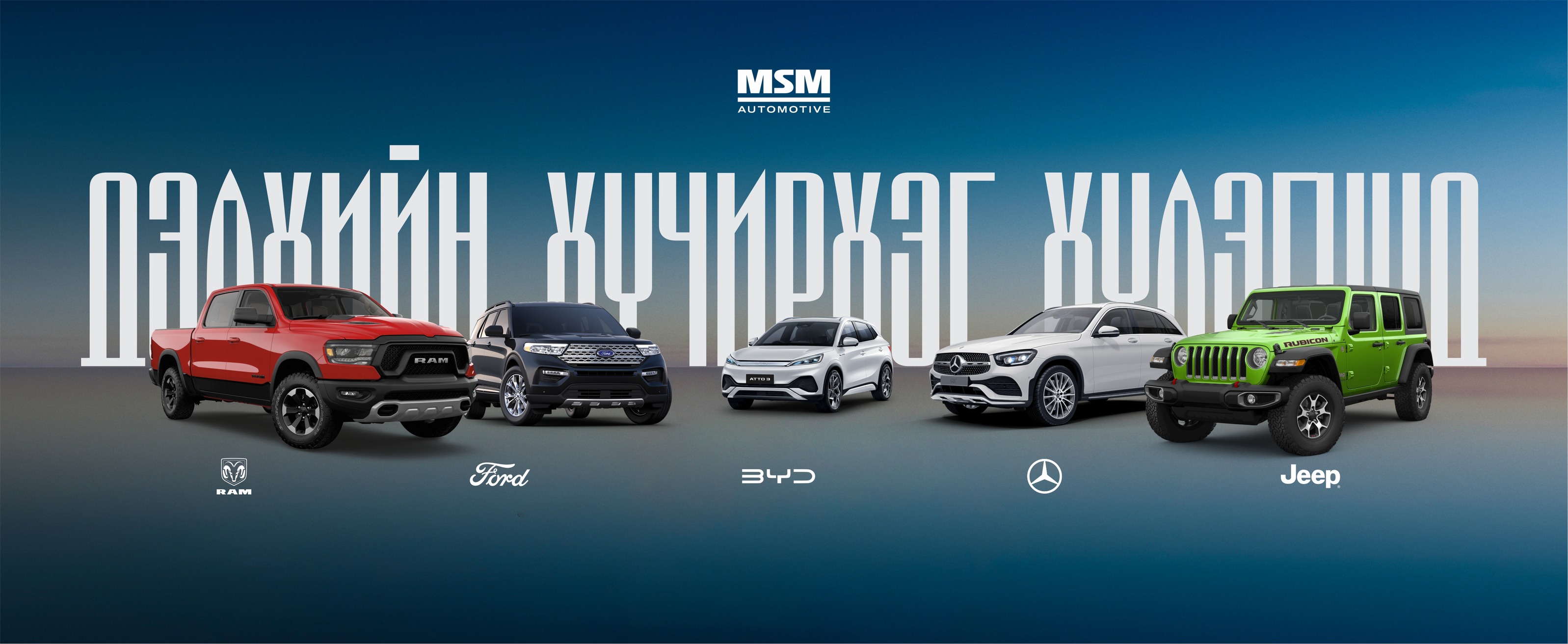 Bova Car - Bova Car added a new photo — in Burgas, Bulgaria.