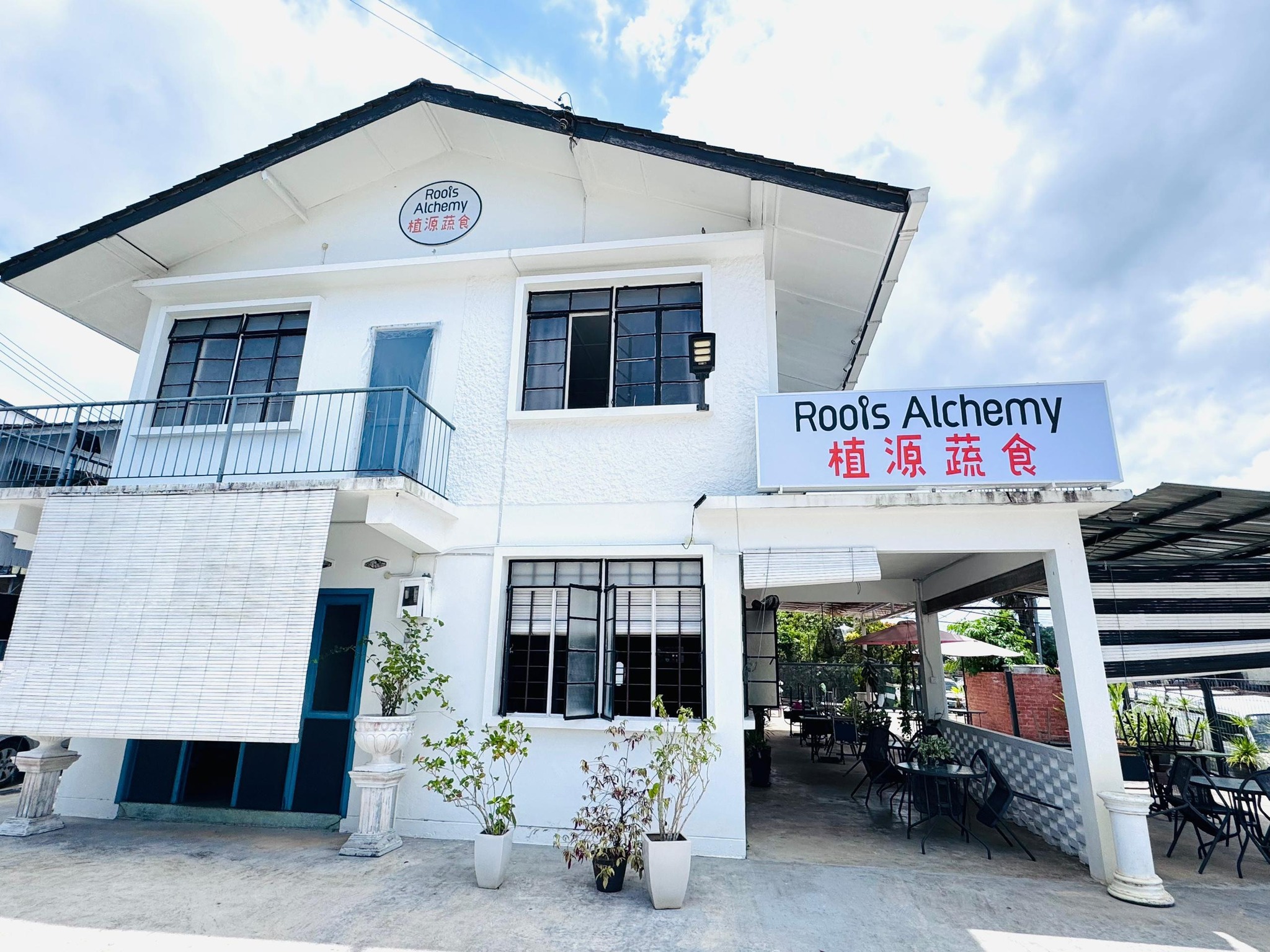 Roots Alchemy Kuching | Kuching