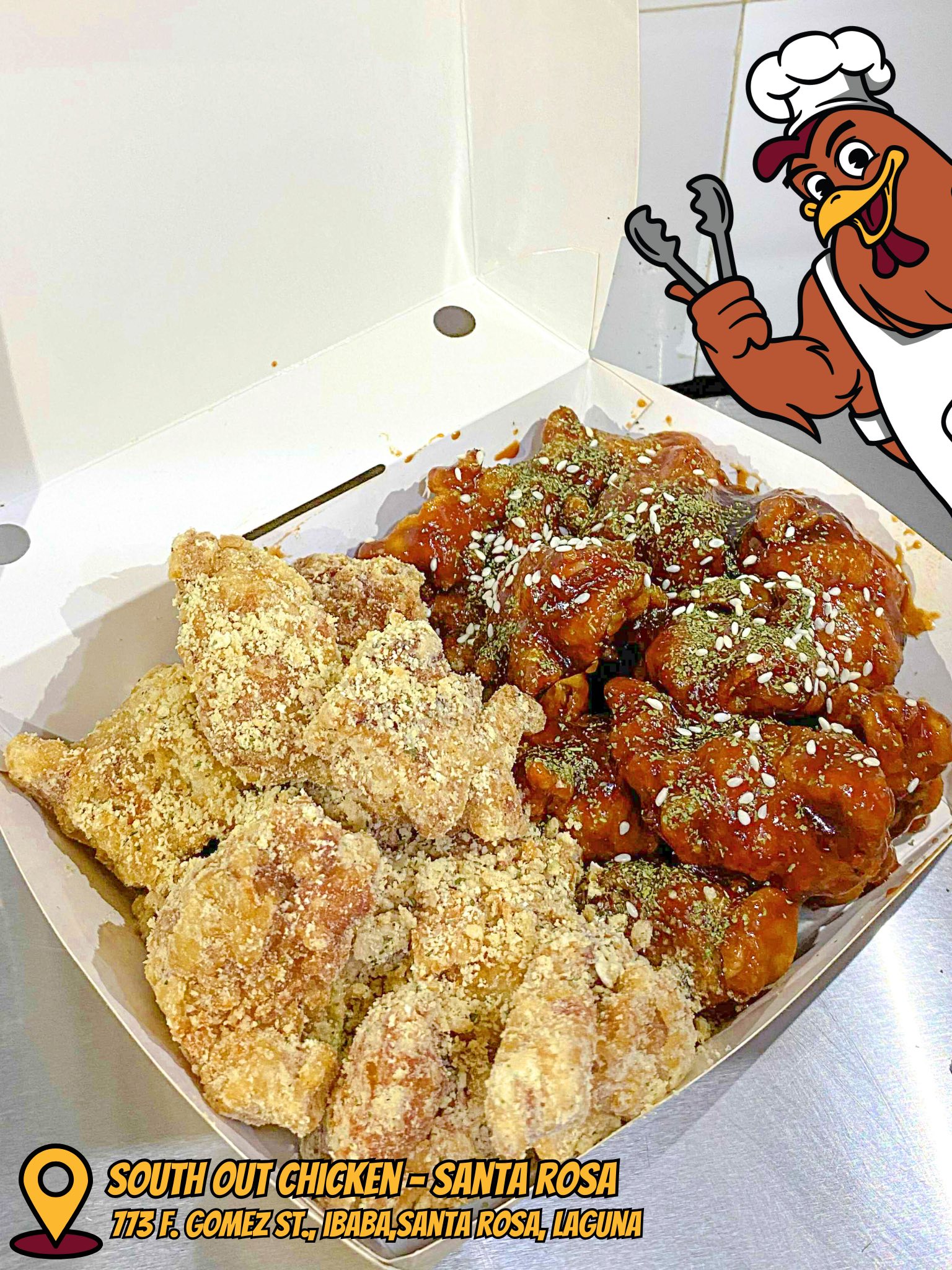 South Out Chicken - Santa... - South Out Chicken - Santa Rosa