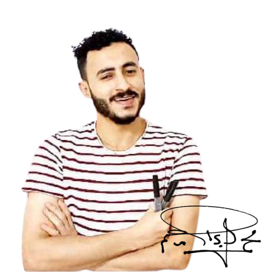 الصف الرابع الابتدائي الدرس الاول دراسات مستر عطا زكى شحتو | مستر \ عطا ...