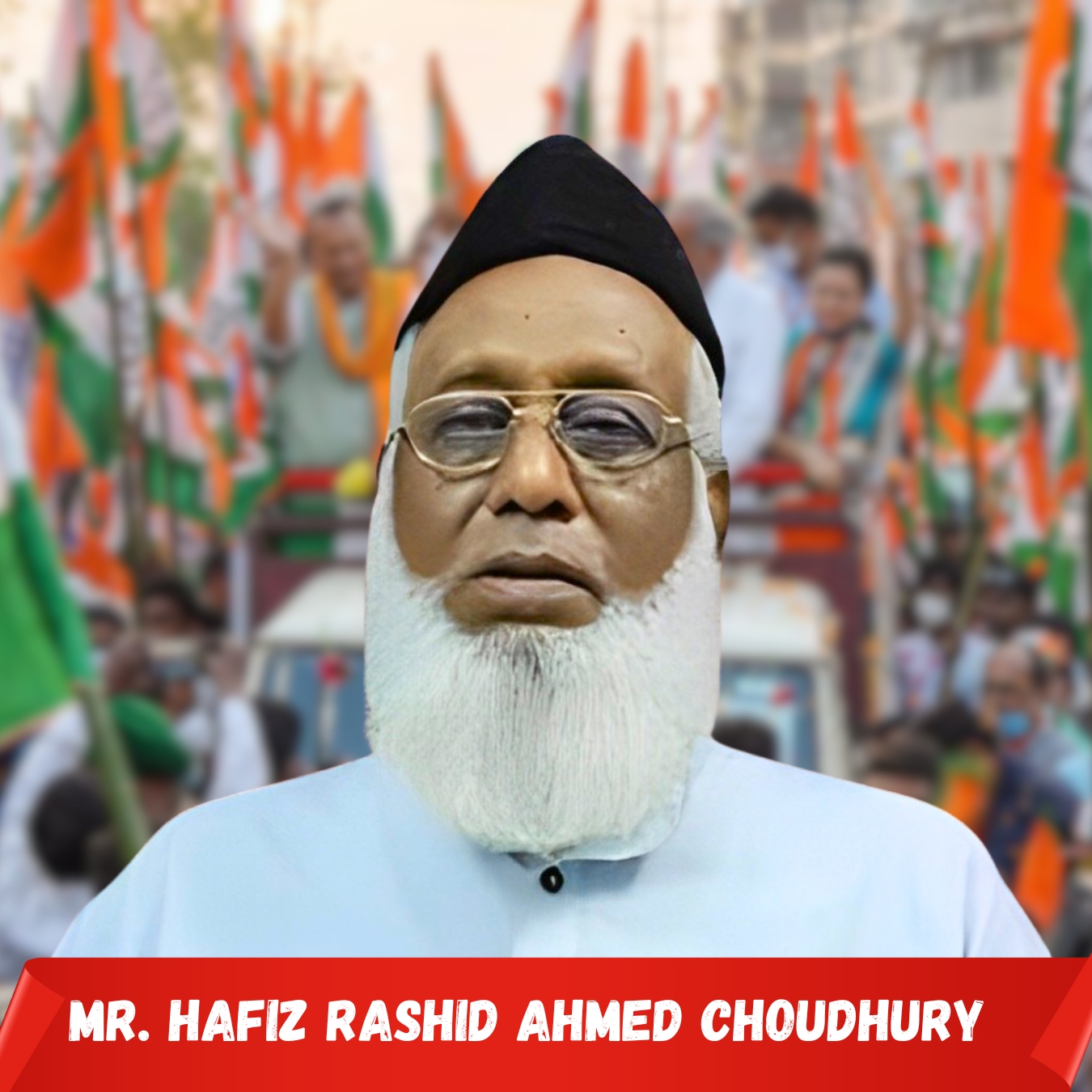 Adv Hafiz Rashid Ahmed Choudhury
