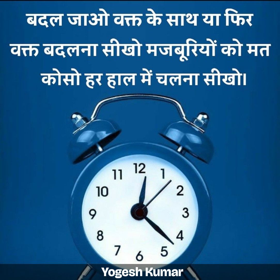 movierulz-hamirpur