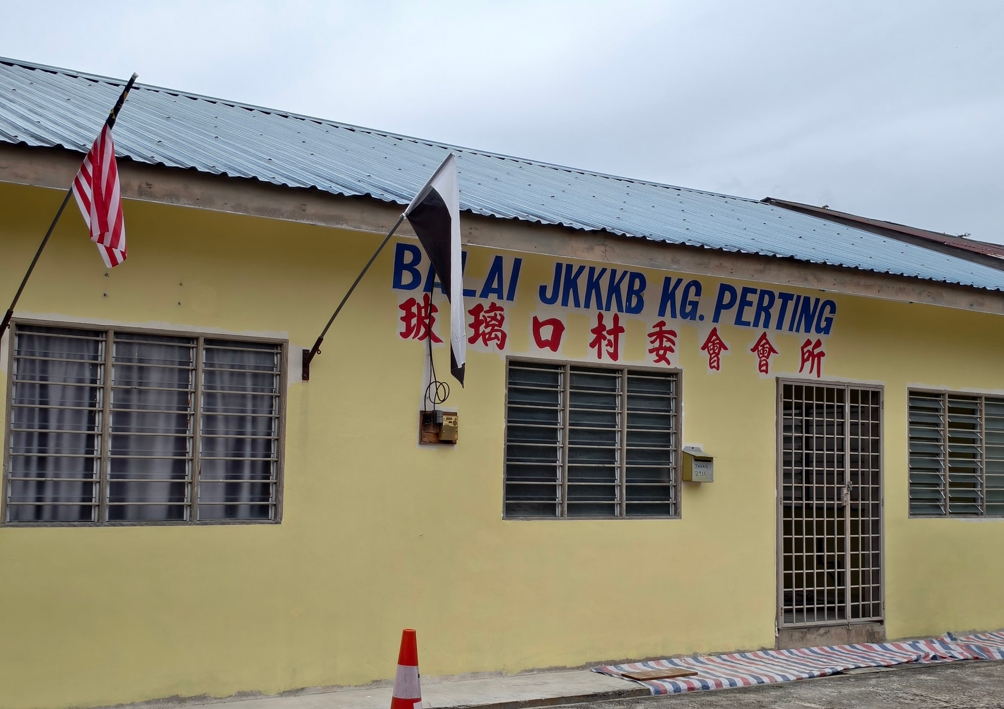 文冬玻璃口村委会jkkkb perting