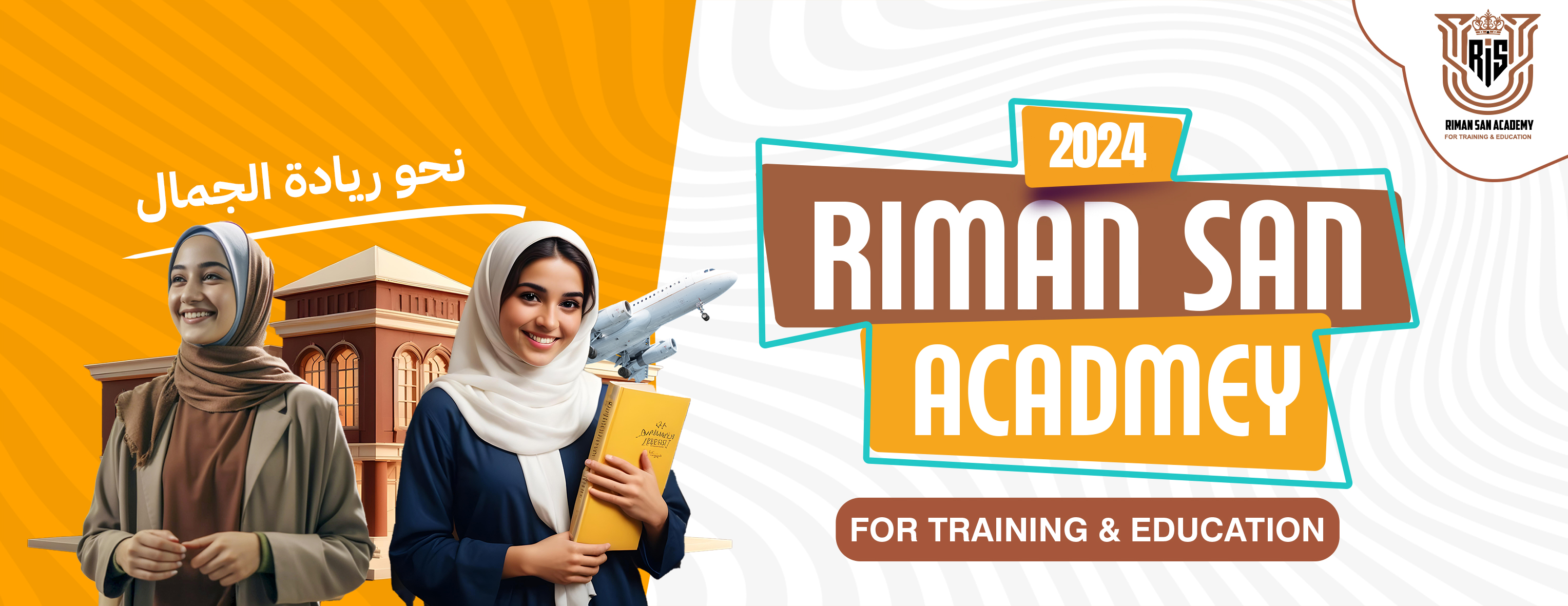 Riman San Academy