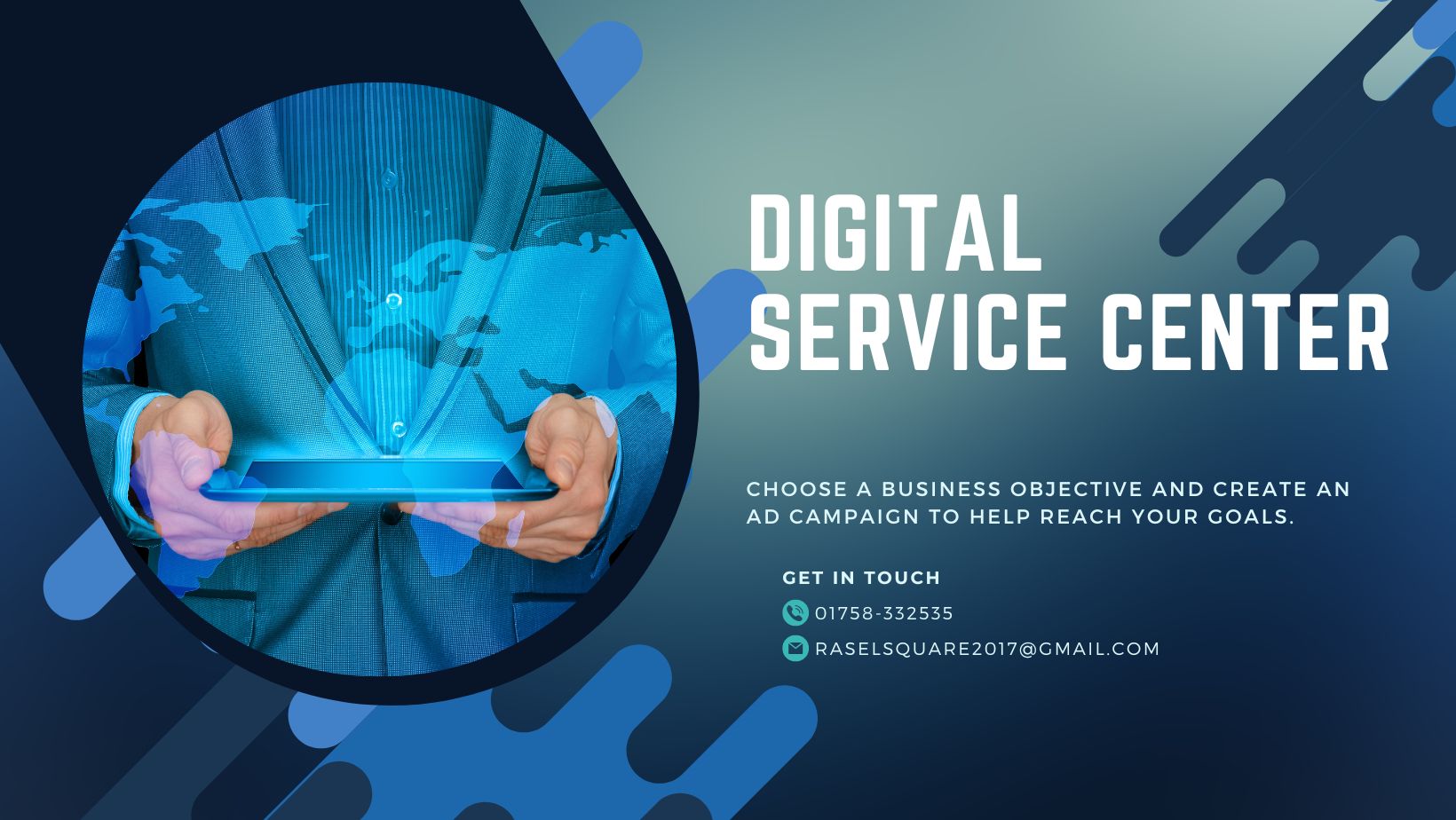 Digital Service Center