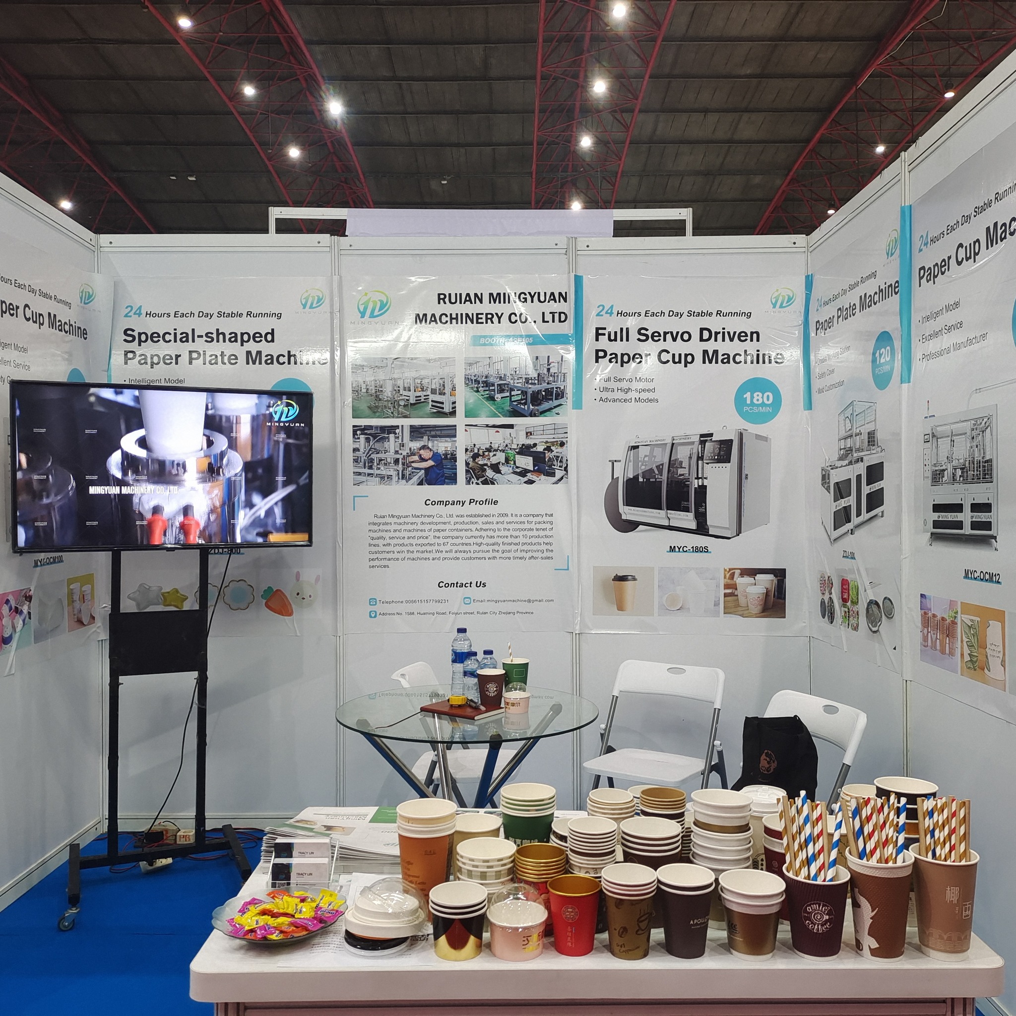 MYC-OCM100 Paper Cup Machine In production 9 oz paper cups Ultrasonic ...
