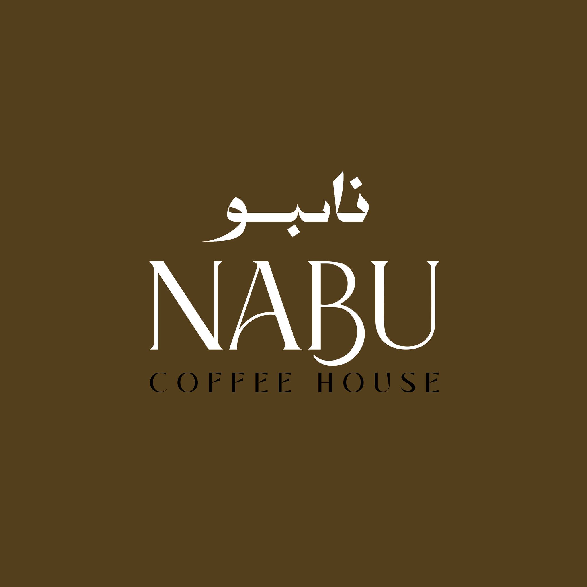 التجربة هي البرهان .. نابو براند عراقي 🇮🇶 زورونا ونتشرف بخدمتكم 🌷 ...