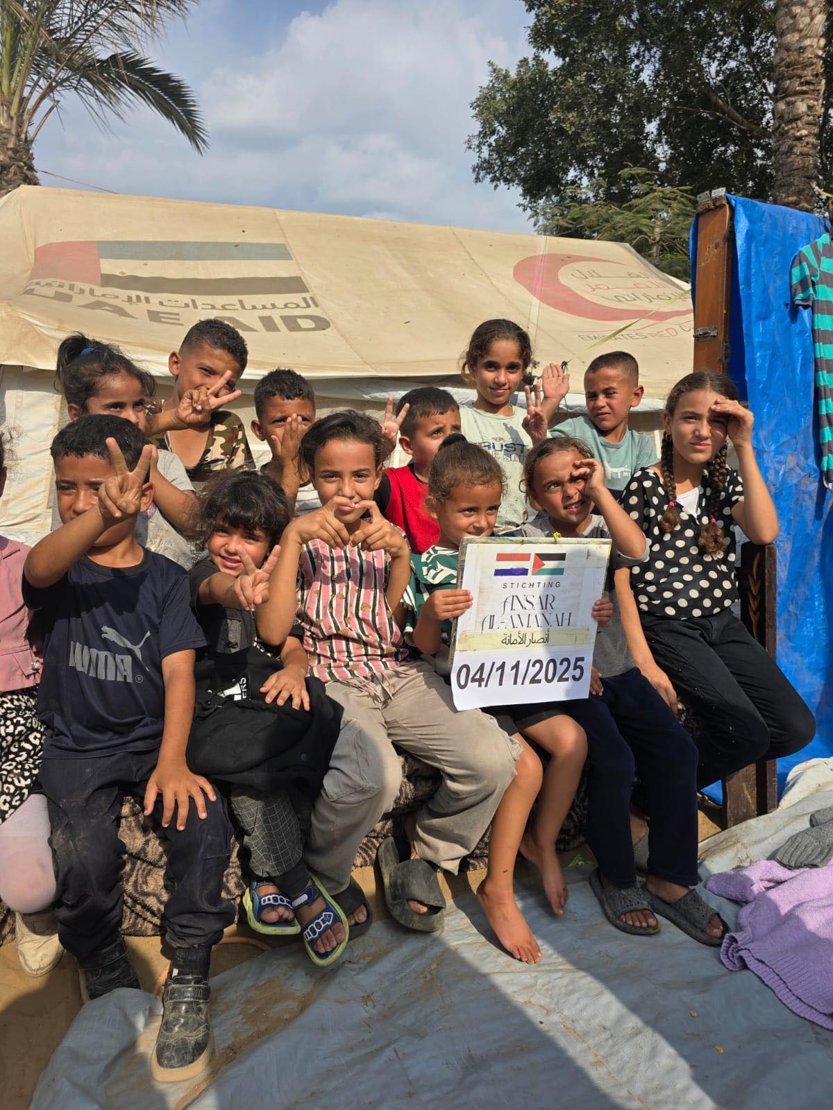 Unity Aid - 🕌 𝗠𝗮𝘀𝗷𝗶𝗱 𝗔𝗹-𝗠𝗮𝗺𝘂𝗻: 𝗔 𝗟𝗶𝘃𝗶𝗻𝗴 𝗟𝗲𝗴𝗮𝗰𝘆 𝗶𝗻 𝗦𝘆𝗿𝗶𝗮 🇸🇾... | Facebook