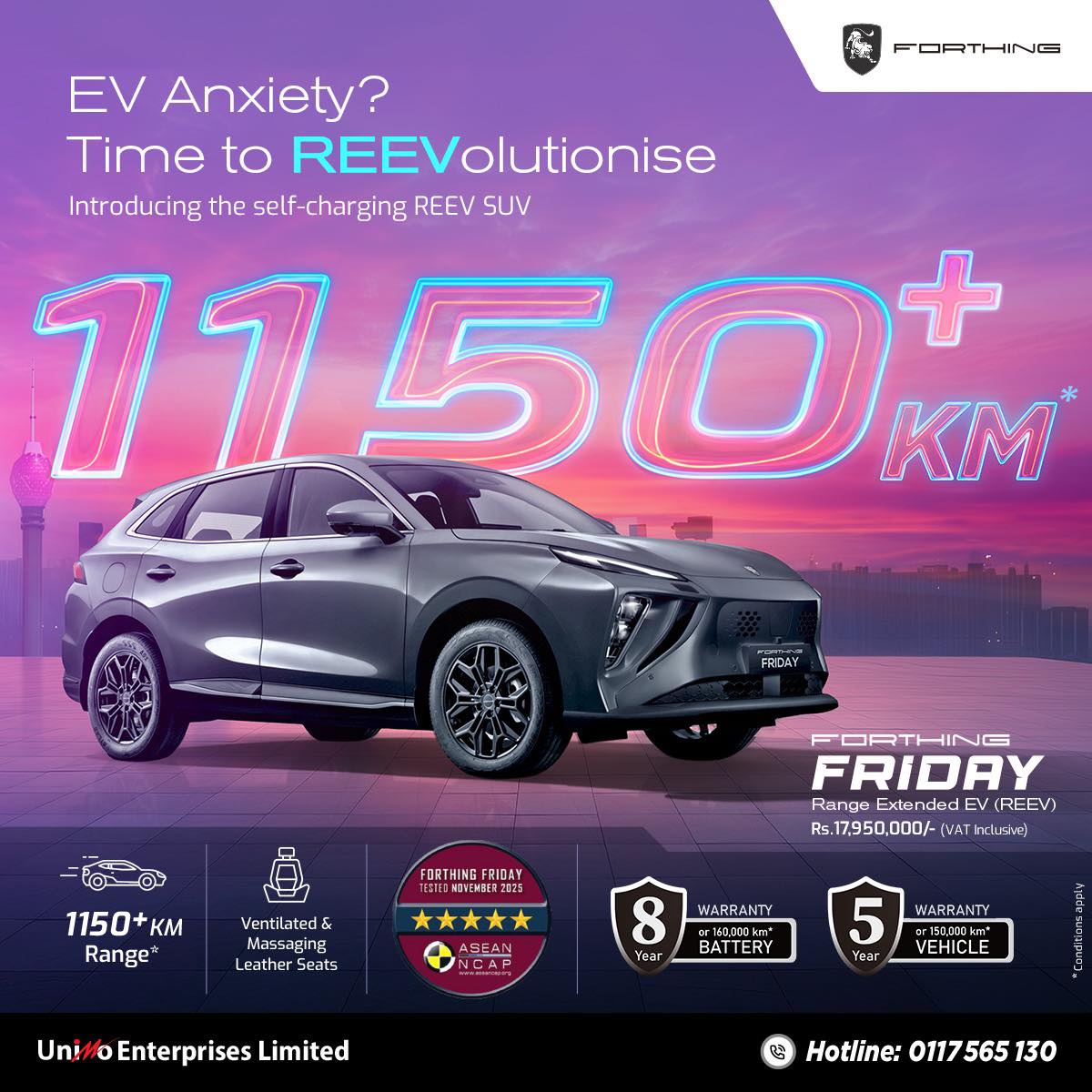 Forthing - Are you still delaying your EV switch because of range ...