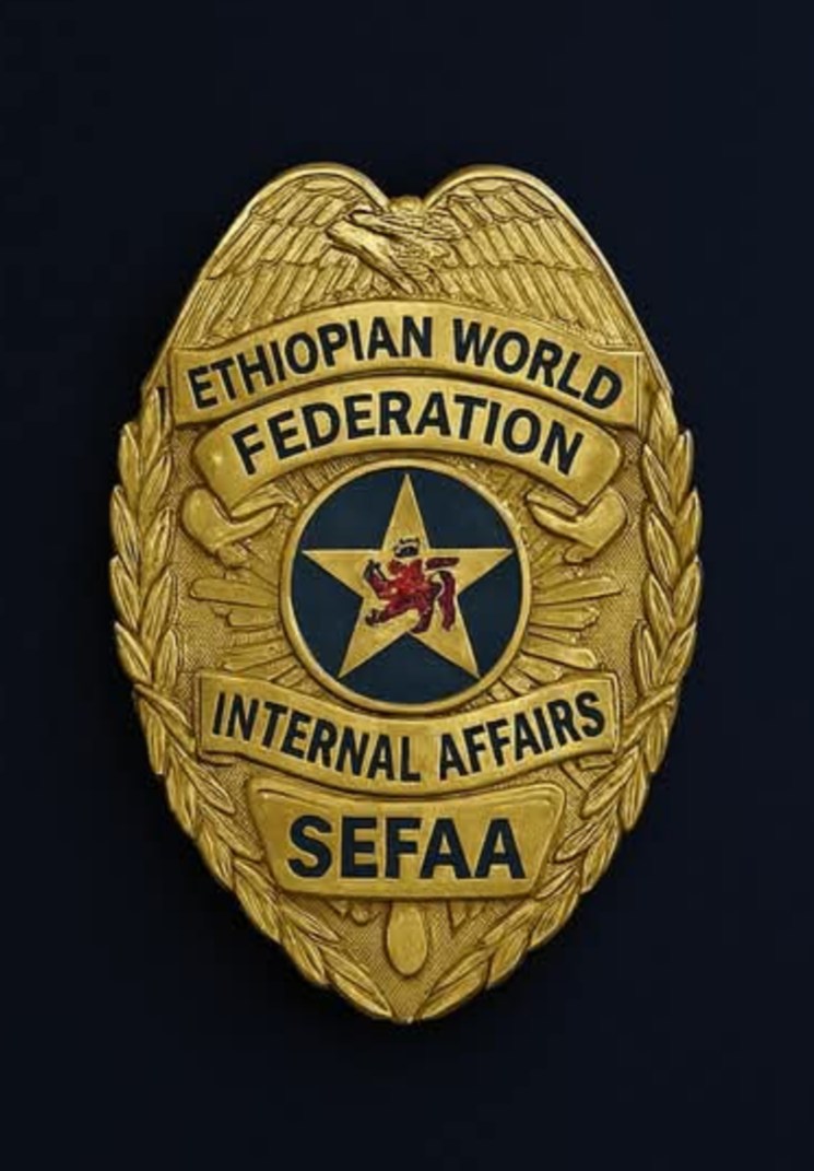 Shashamane Ethiopia Federal Agents Association The | Norfolk VA