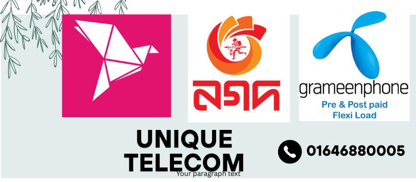Unique Telecom