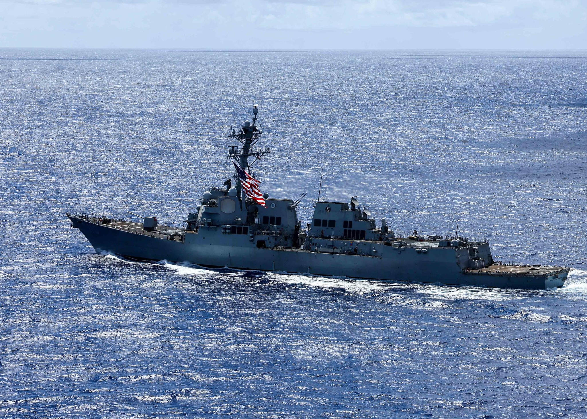 USS William P. Lawrence - DDG 110