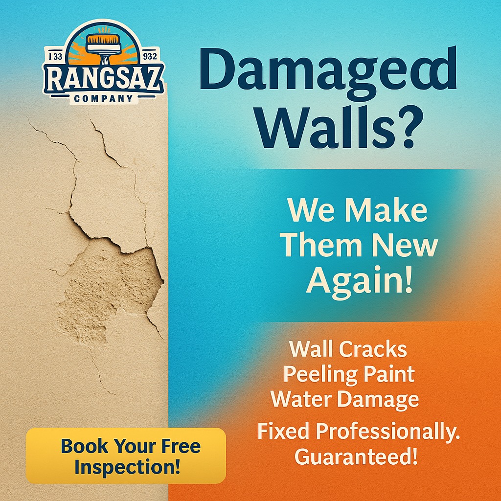 Rangsaz Company | Islamabad