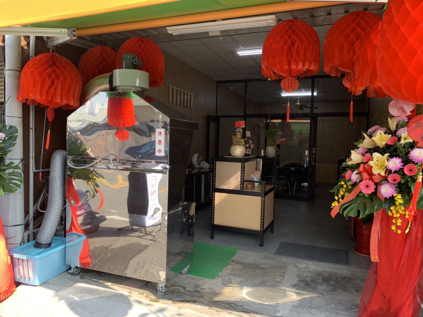 方田故事臭豆腐 | Chiayi