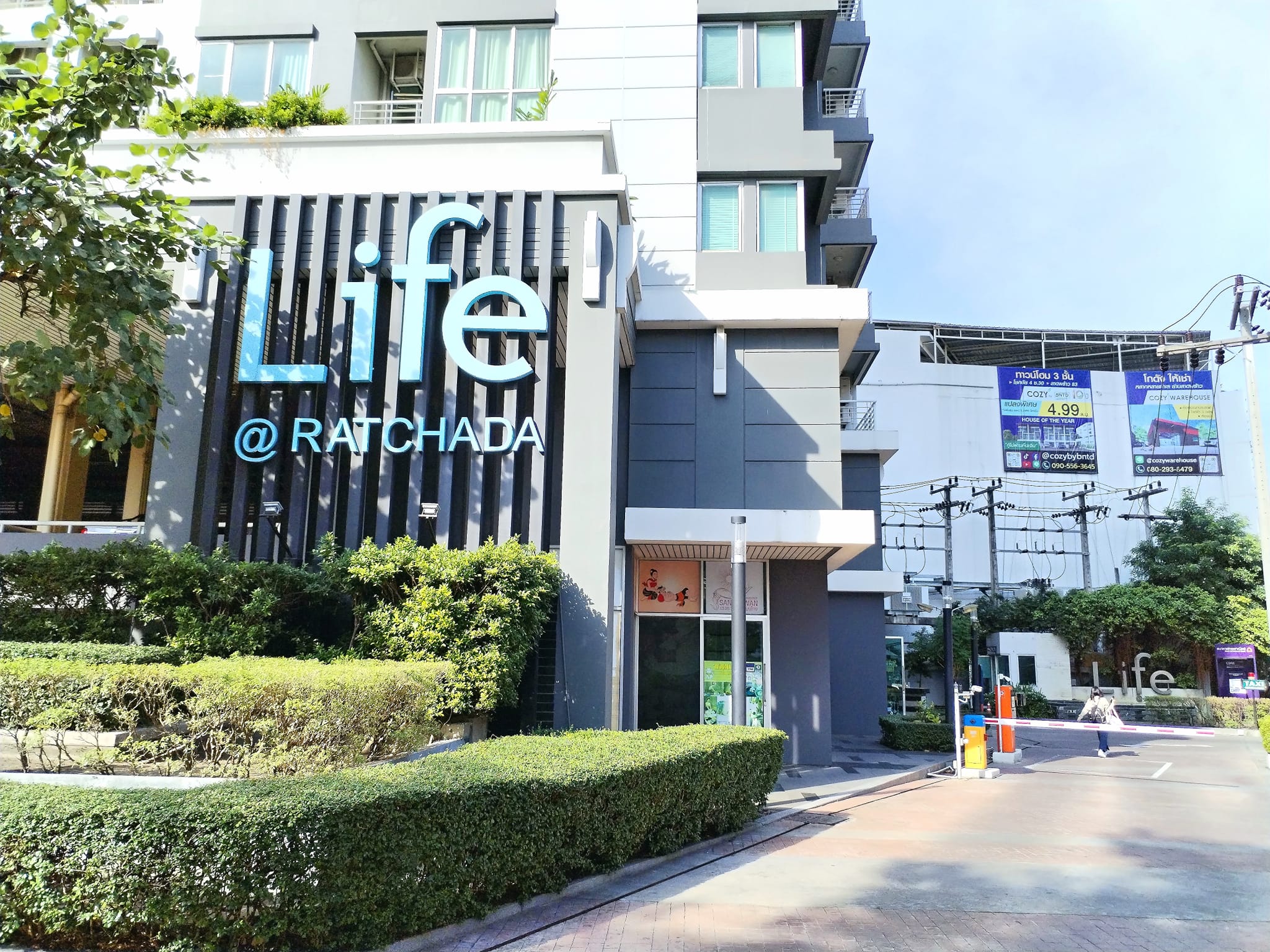 🎉 เดี๋ยว เราจะได้พบกัน Life Ratchada ลาดพร้าว36 คอนโดซื้อ ขาย ปล่อยเช่า ...