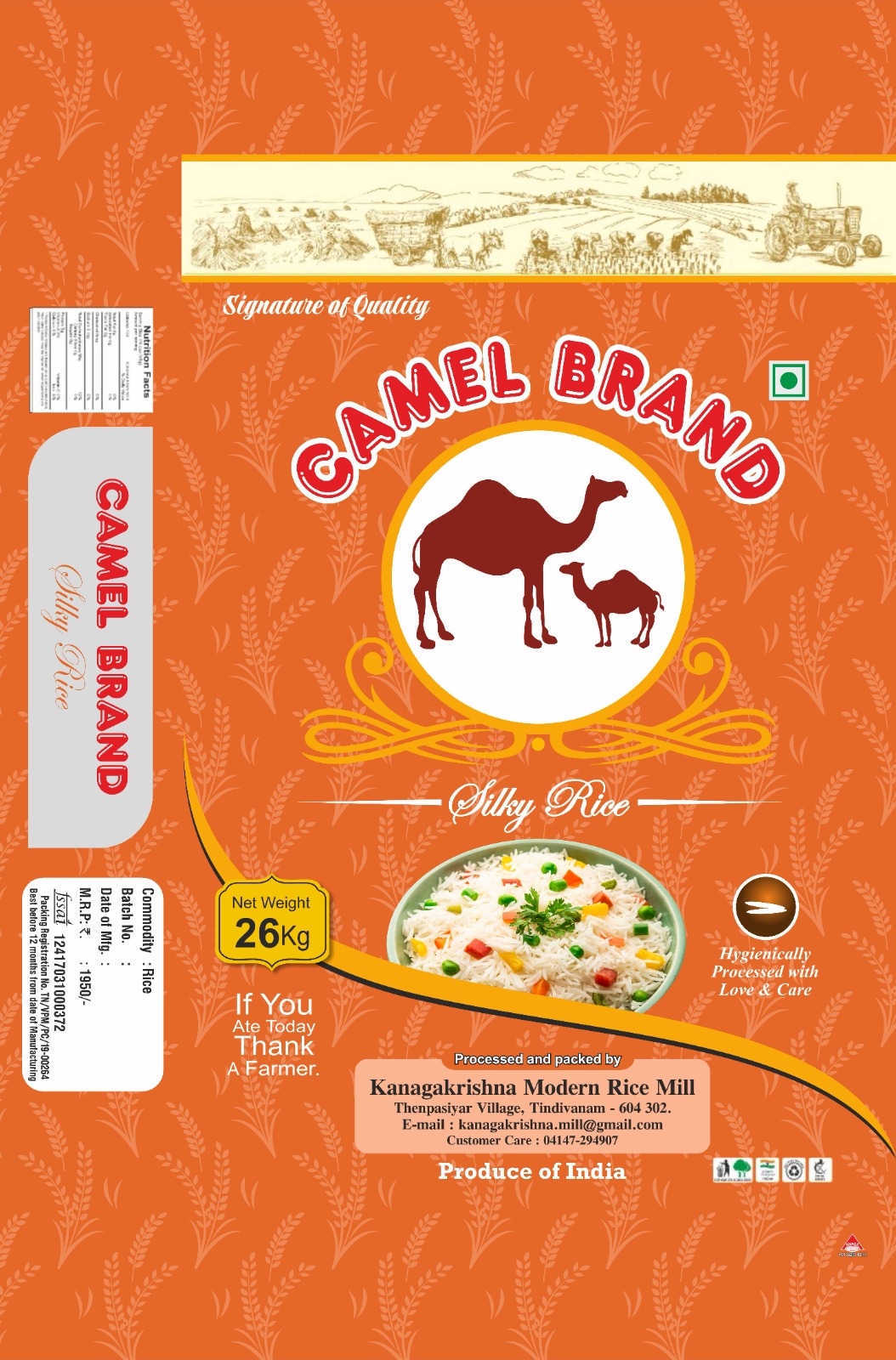 Camel Brand Rice
