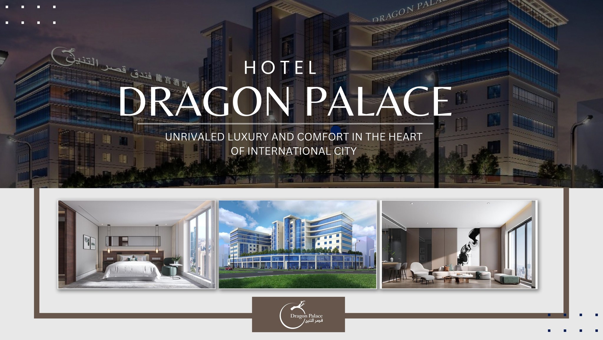 Dragon Palace Hotel Dubai | Dubai