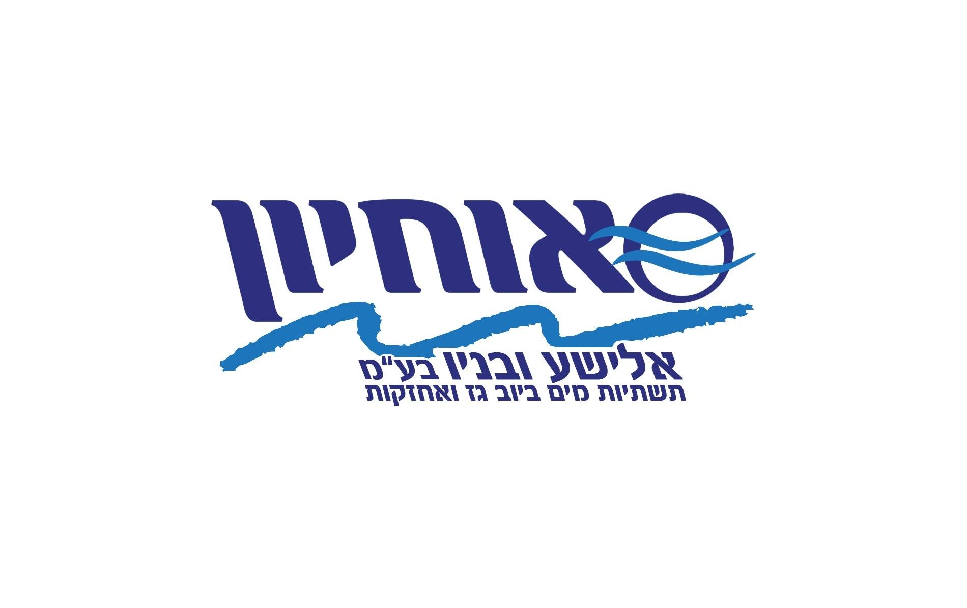 הסוד של המטבחים החכמים נחשף. הכירו את הטוחן החדשני שלנו ב־199₪ בלבד ...