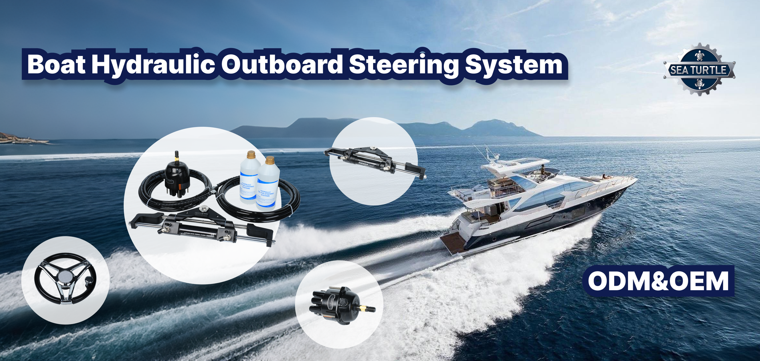 SeaTurtle Hydraulic Steering Systems