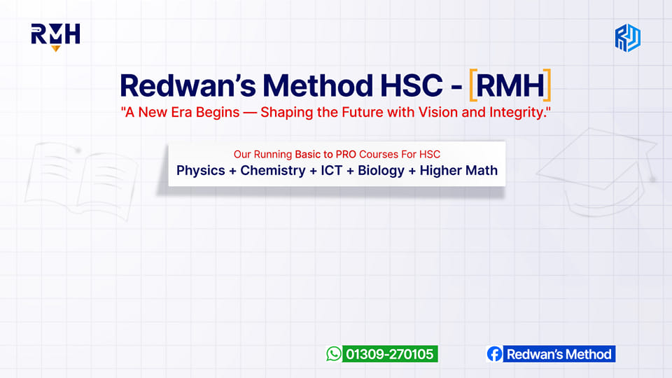 Redwan’s Method HSC -RMH