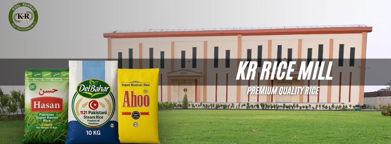 KR Rice Mill | Gujranwala