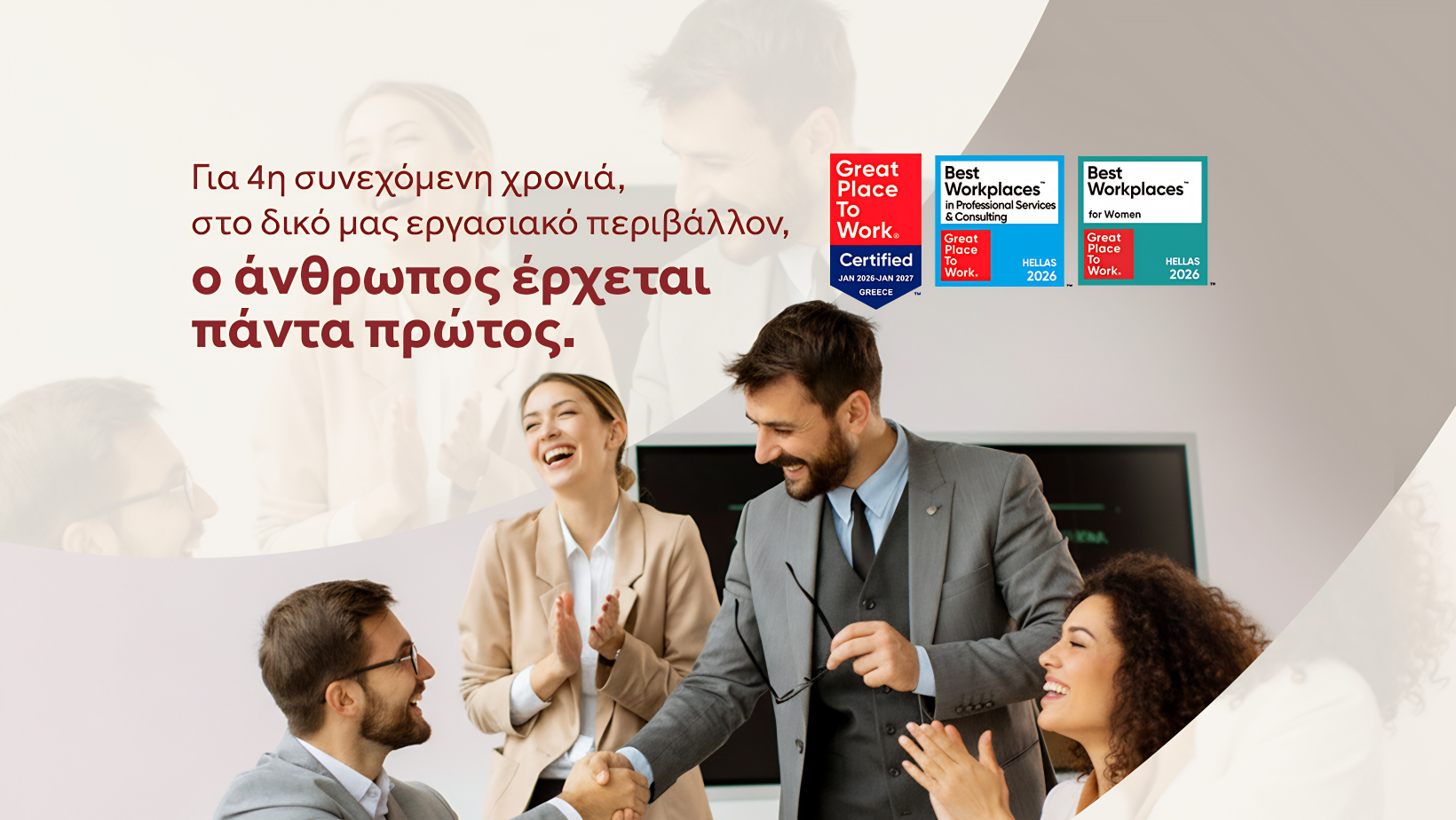 Fovera Prostasia Ltd Cyprus | Nicosia