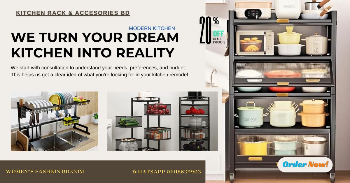Kitchen Rack & Accessories BD