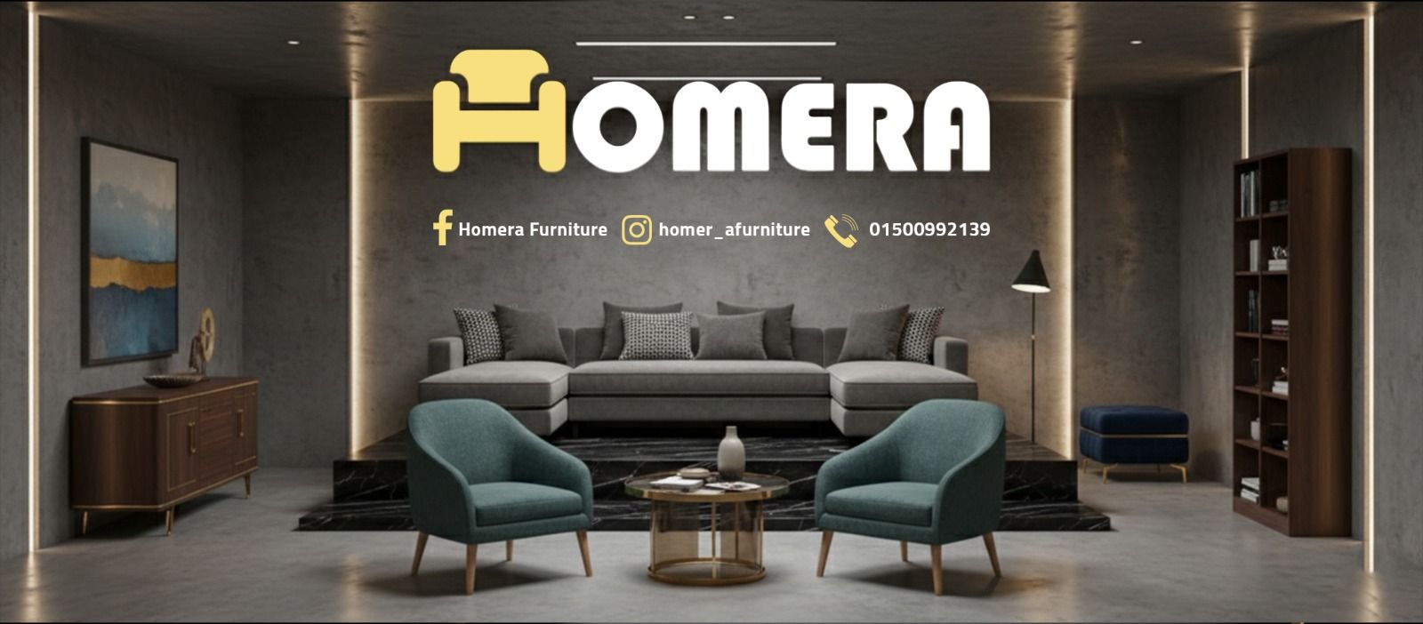Homera Furniture